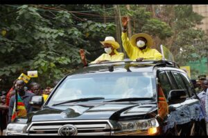 Museveni nomination