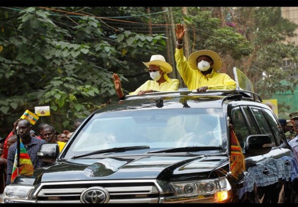 Museveni nomination