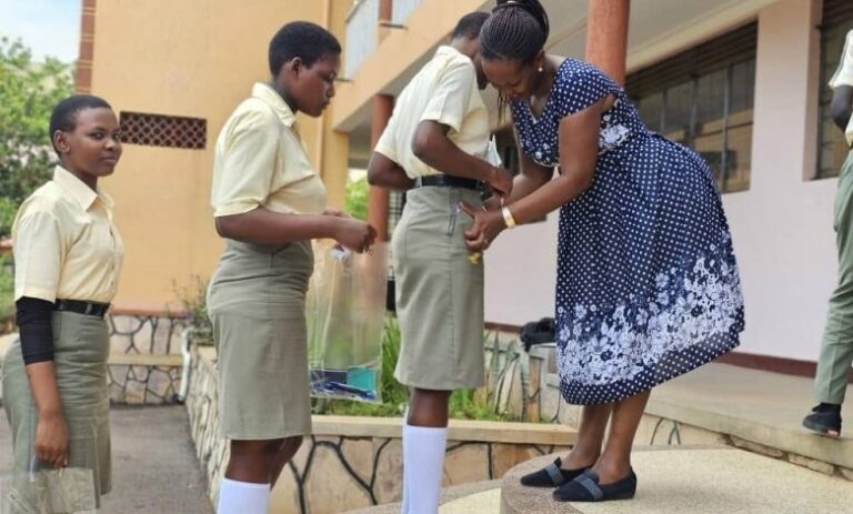 UNEB UCE 2025