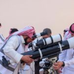 Muslims searching for Crescent moon