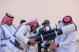 Muslims searching for Crescent moon