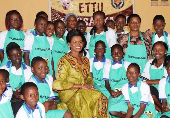 Nabagereka Foundation