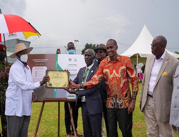 NARO Launch of the Anti - tick vacine