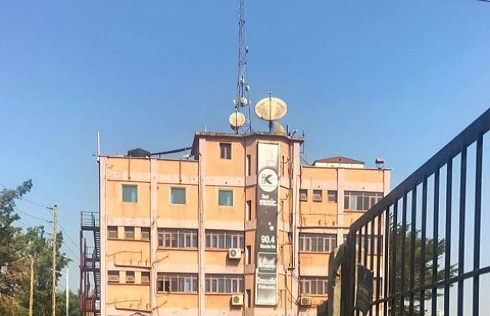 Daily Monitor offices