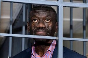 Besigye ICU1