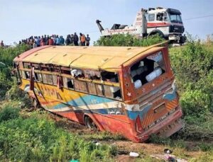 King David fatel bus tragedy