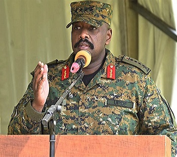 Muhoozi Kainerugaba