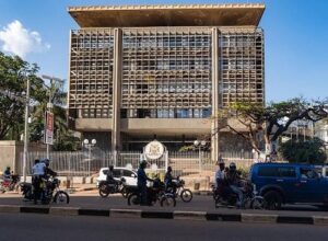 BOU headquaters along Kampala Road
