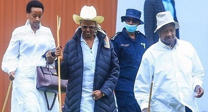 Museveni Karugire
