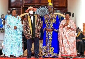Nyabongo I Museveni