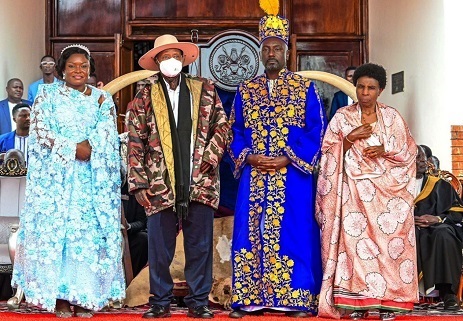 Nyabongo I Museveni