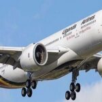 Uganda Airlines